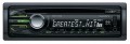 sony GT-475UR