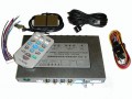 SKY Tuner T-7