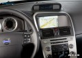 MyDean 7106 Volvo XC-60